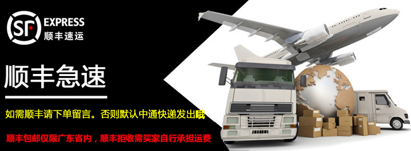 高职高考辅导教材2020版