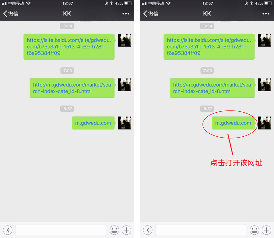 高职高考3+证书